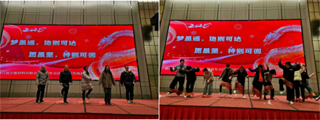 微信图片_20250219152145